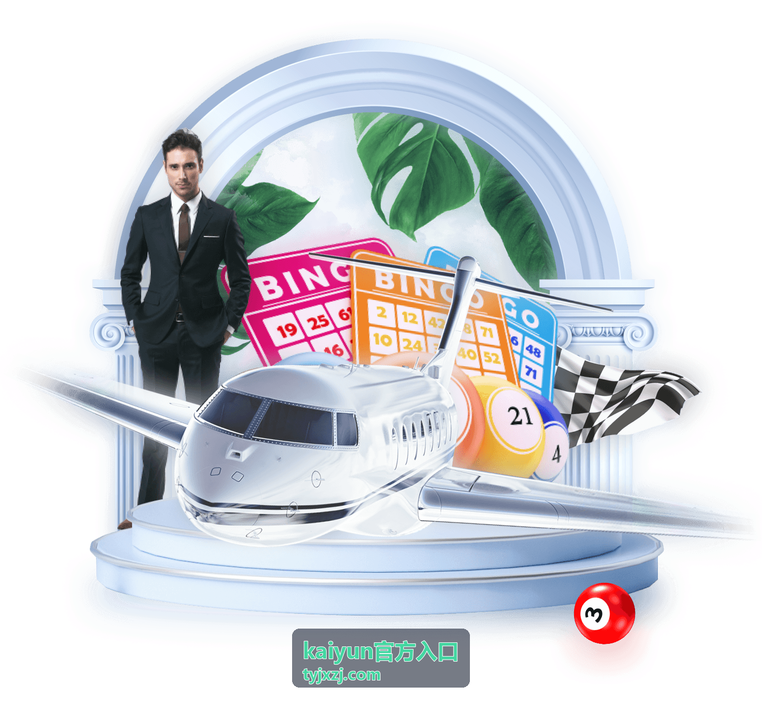 kaiyun官方入口 账号安全与访问提示配图
